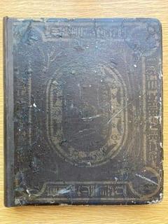 C041 dark-puce front board thumbnail