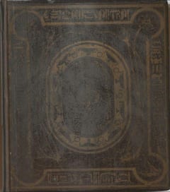 C078 Yale Beinecke original brown front board thumbnail