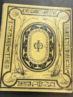 C013 original cream front board thumbnail