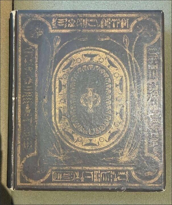 C045 original brown publisher-issued front board