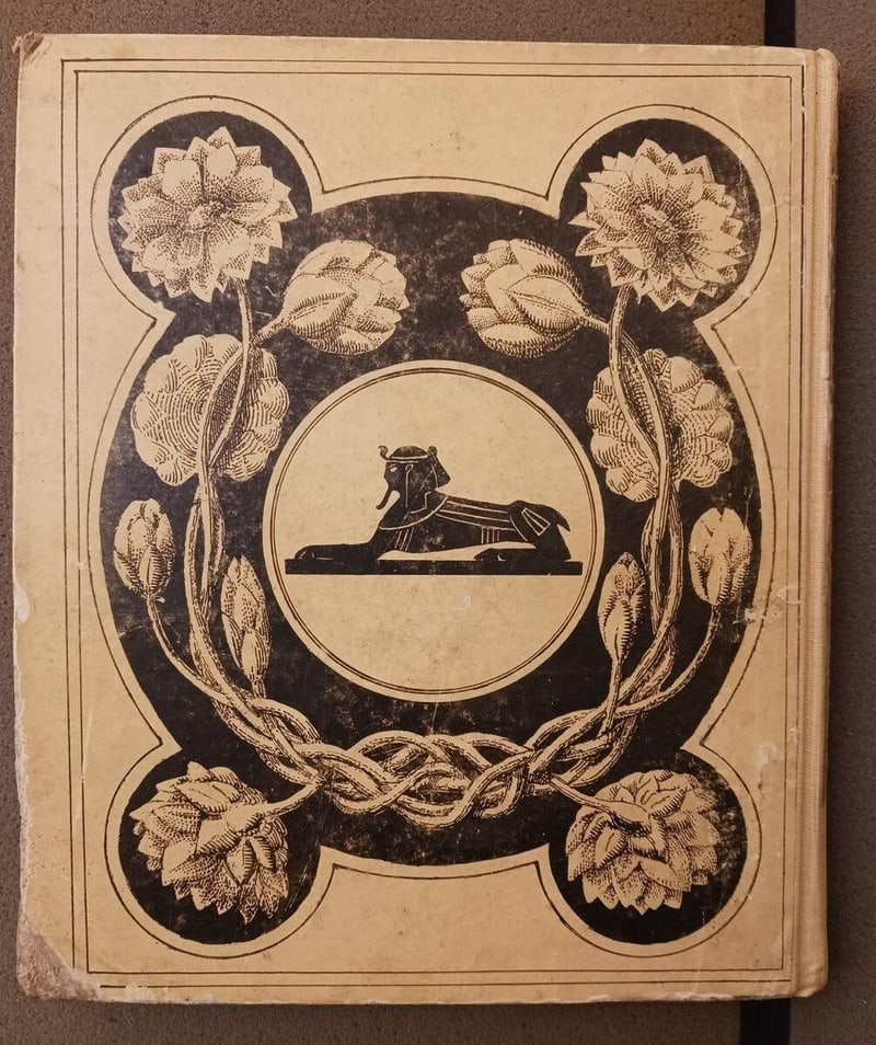 C048 original cream publisher-issued rear board
