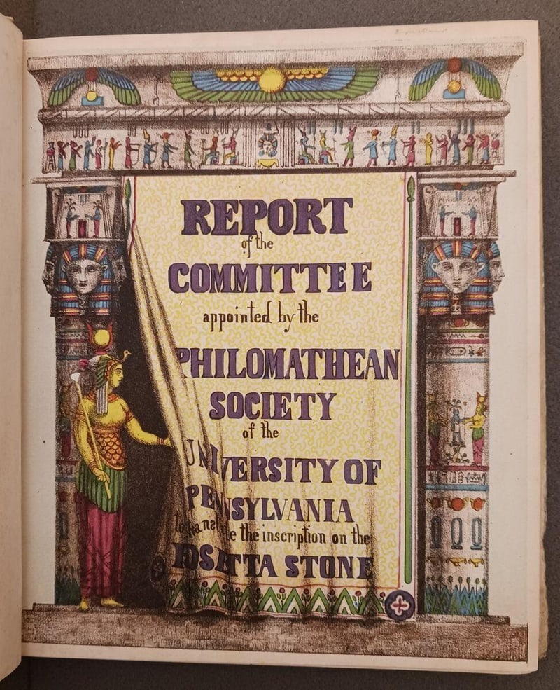 C048 first-edition chromolithographed title page