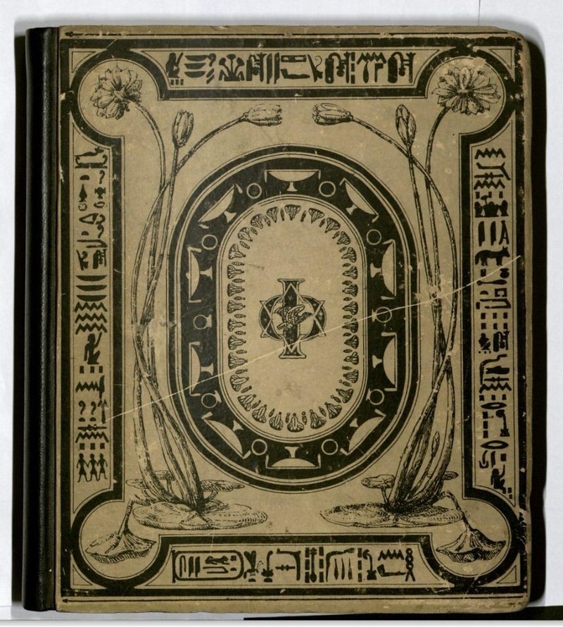 C050 Brooklyn Museum copy original cream front board