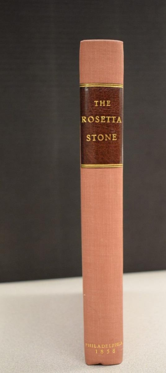 C051 later reddish-brown institutional spine