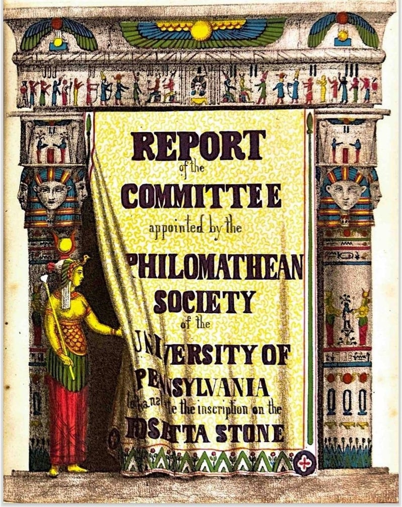 C053 first-edition title page