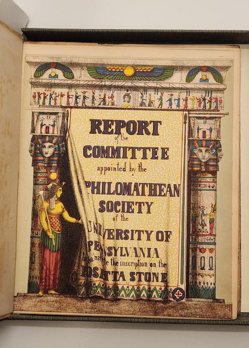 C069 undated illuminated first-edition title page