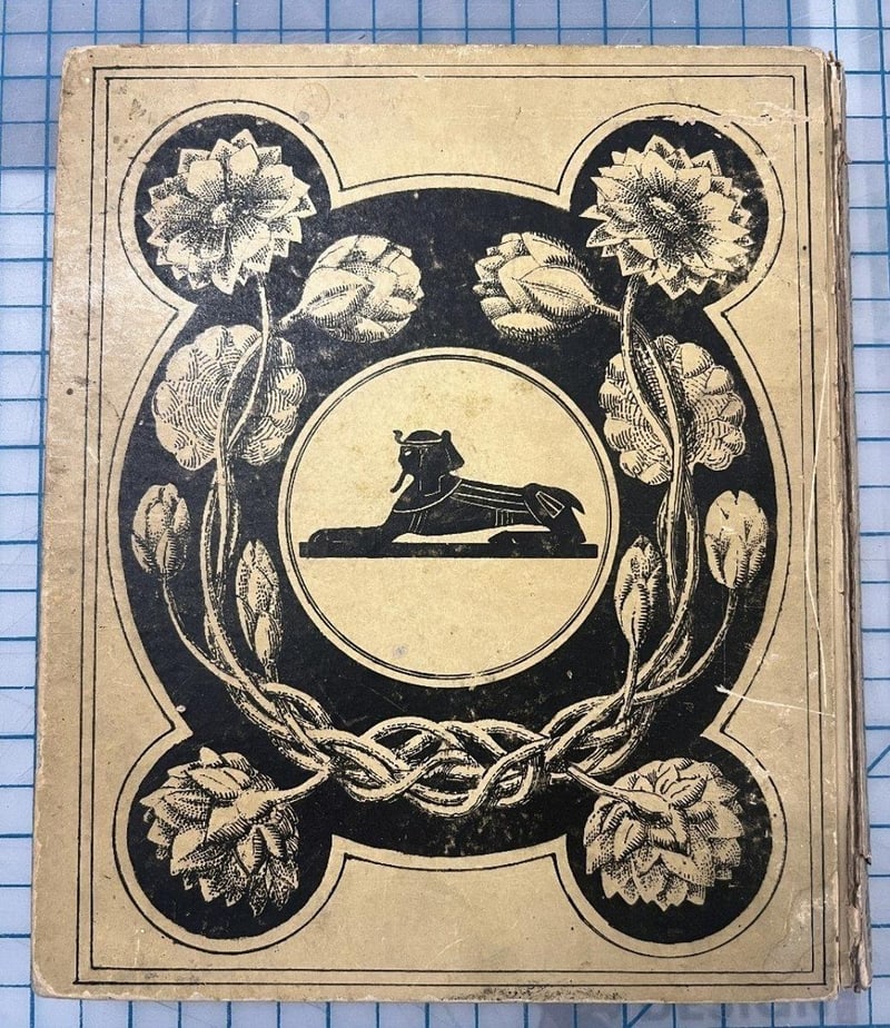 C072 original rear board with sphinx medallion