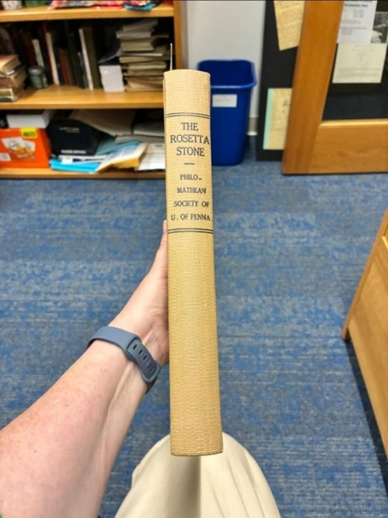 C075 spine, entirely later tan buckram