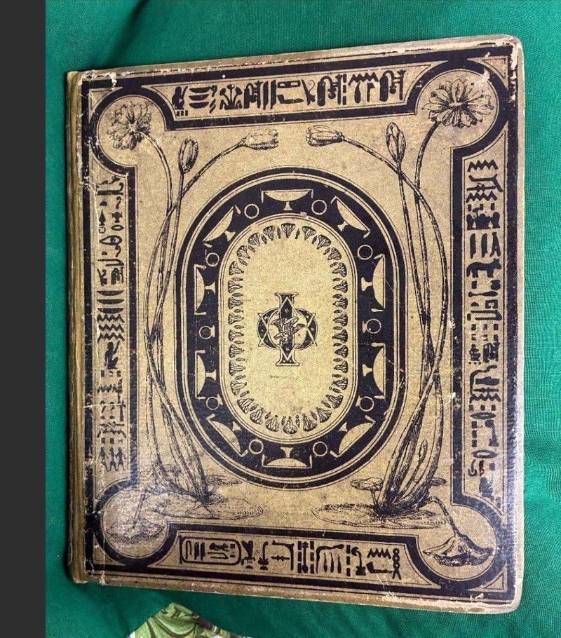 C076 original cream rear board with hieroglyphic and lotus design