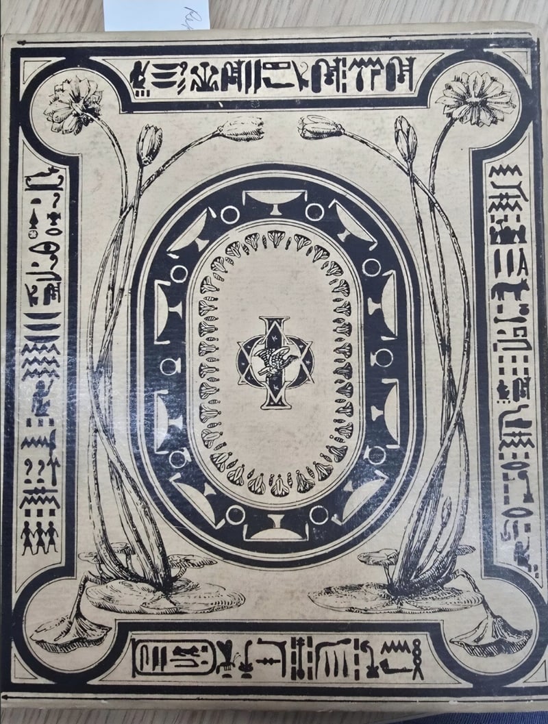 C085 original cream publisher-issued front board printed in black