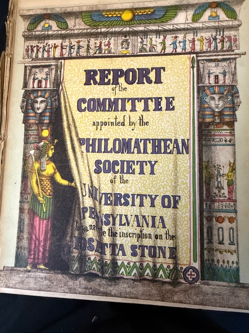 C088 chromolithographic 1858 title page