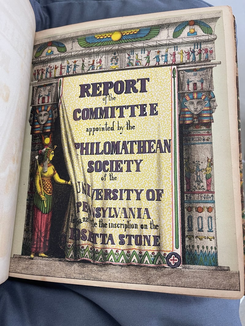 C091: No “SECOND EDITION” statement