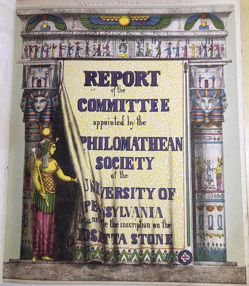 C094: No “SECOND EDITION” statement