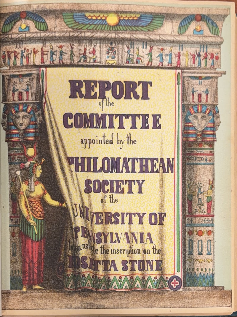 C016 Title page