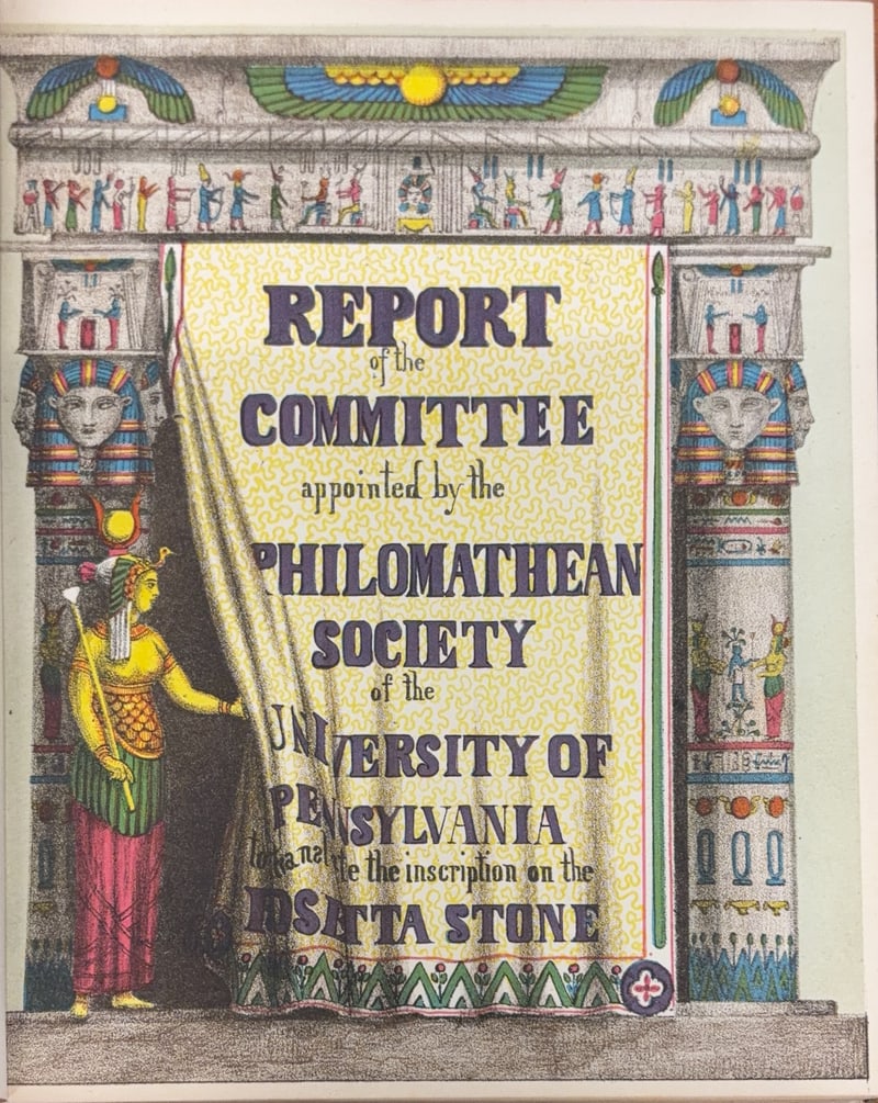 C017 Title page