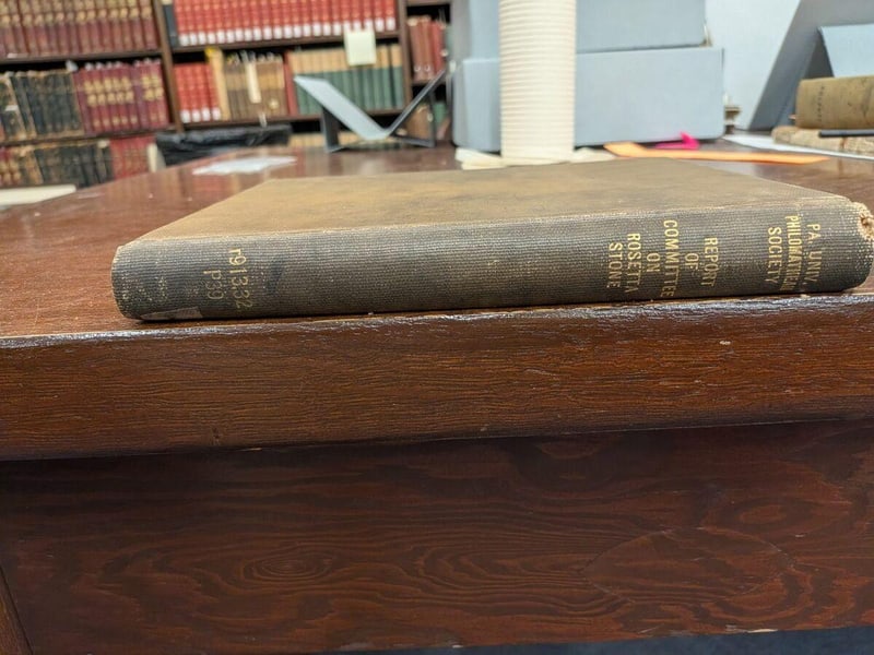 C034 Spine