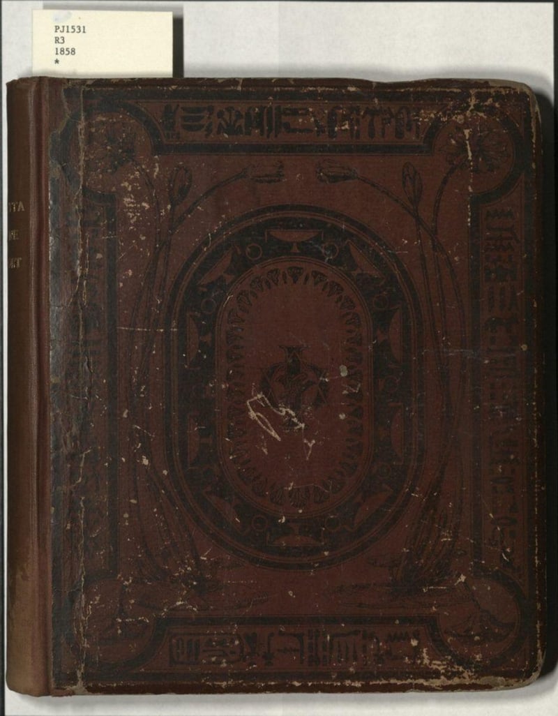 C031 Red publisher-issued front board