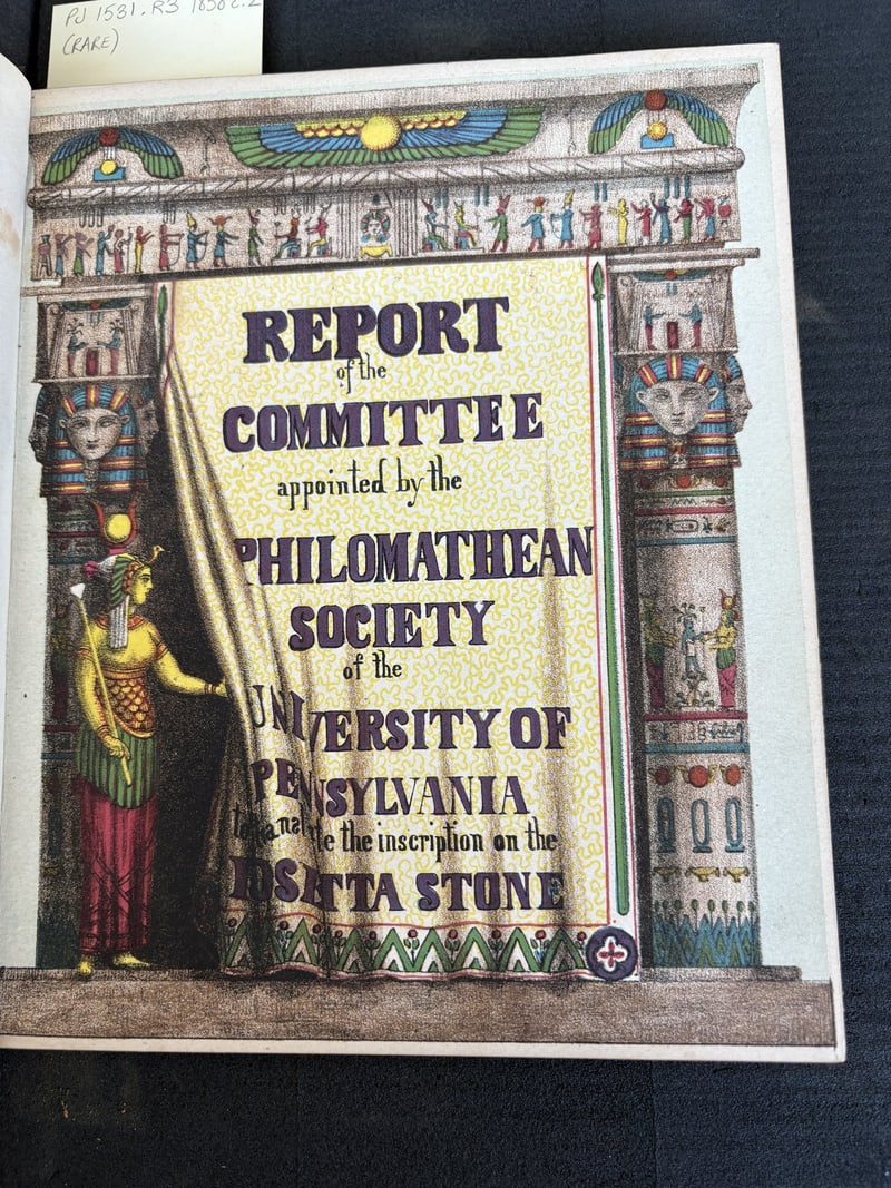 C062 illustrated undated first-edition title page