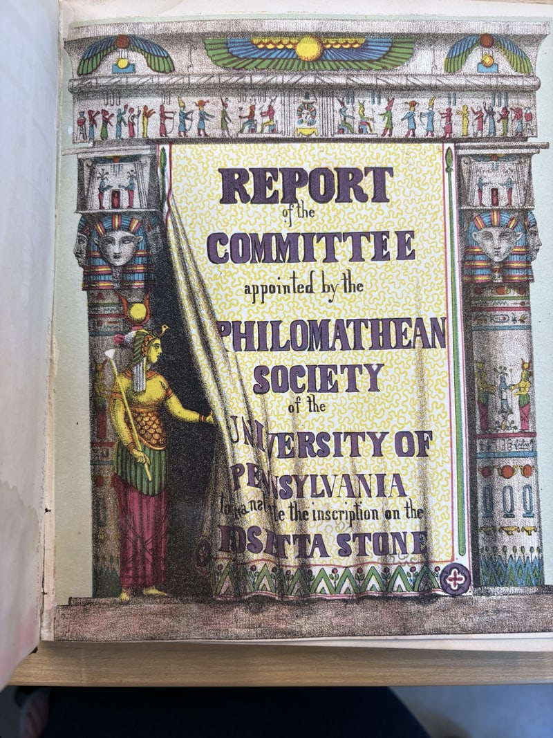 C063 illustrated undated first-edition title page