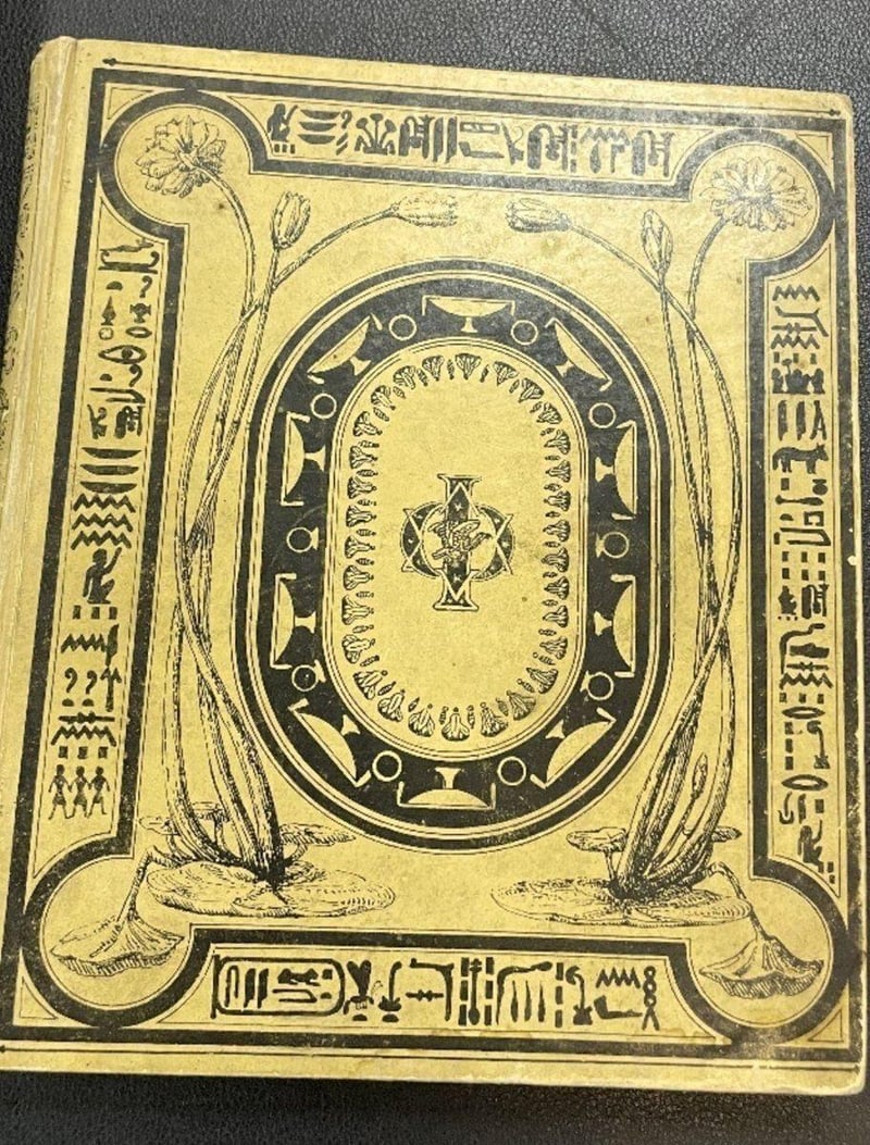 C013 Cream publisher-issued front board