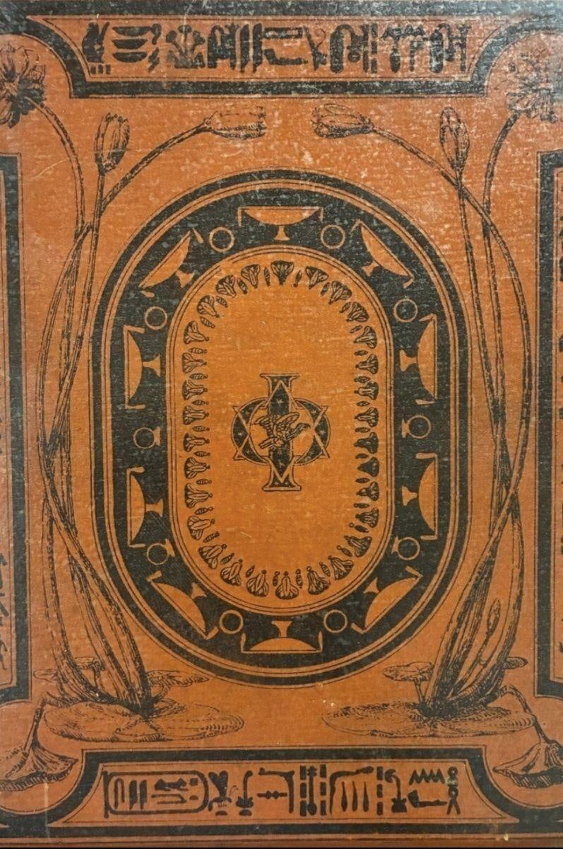 C018 Front board