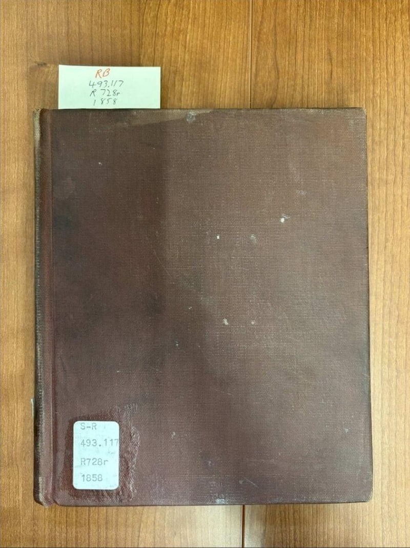 C026 Plain brown institutional-cloth front board
