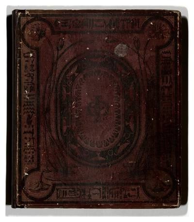 C029 Red publisher-issued front board