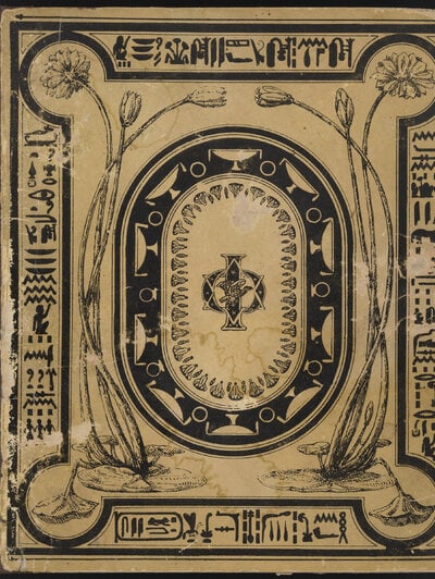 C004 Cream publisher-issued front board