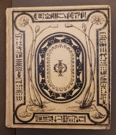 C048 original cream publisher-issued front board