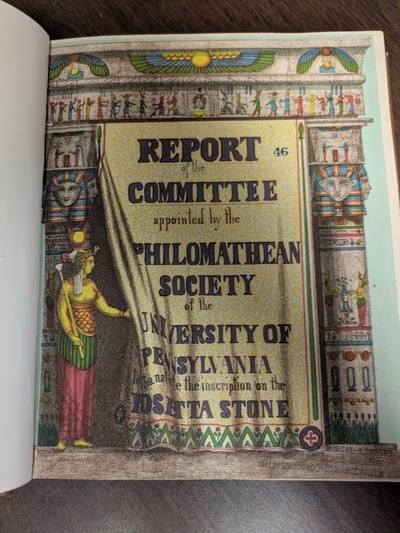 C066 illuminated undated first-edition title page