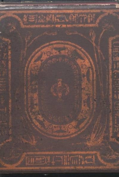 C022 Brown publisher-issued front board